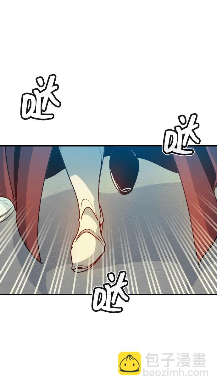 死靈法師：亡靈支配者 - [第114話] 北翰山，蟒窟 -1(1/3) - 7