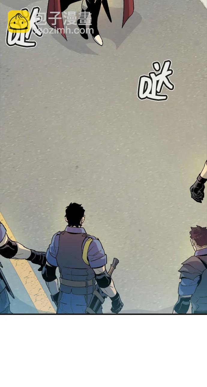 死靈法師：亡靈支配者 - [第114話] 北翰山，蟒窟 -1(1/3) - 1