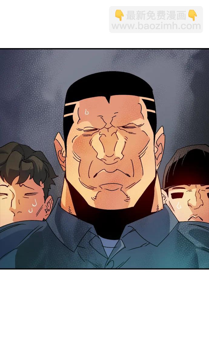 死靈法師：亡靈支配者 - [第114話] 北翰山，蟒窟 -1(1/3) - 5