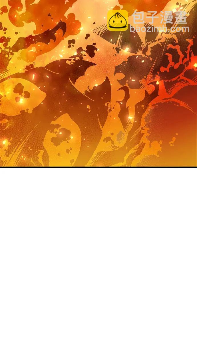 死靈法師：亡靈支配者 - [第116話] 北翰山，蟒窟 -3(1/2) - 3