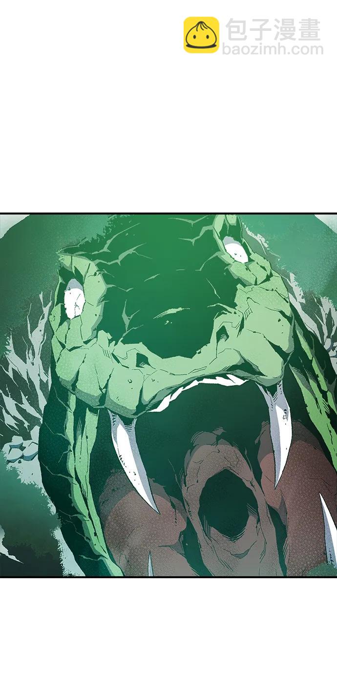 死靈法師：亡靈支配者 - [第116話] 北翰山，蟒窟 -3(1/2) - 5