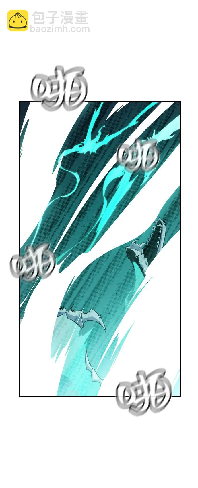 死靈法師：亡靈支配者 - [第116話] 北翰山，蟒窟 -3(2/2) - 7