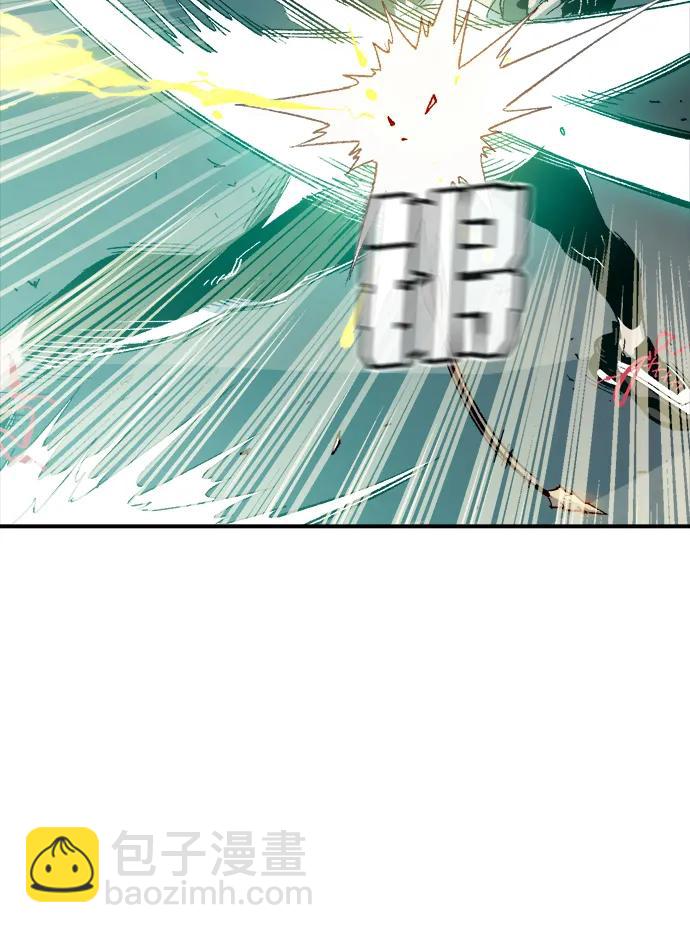 死靈法師：亡靈支配者 - [第118話] A區，征伐惡魔 -1(1/3) - 7