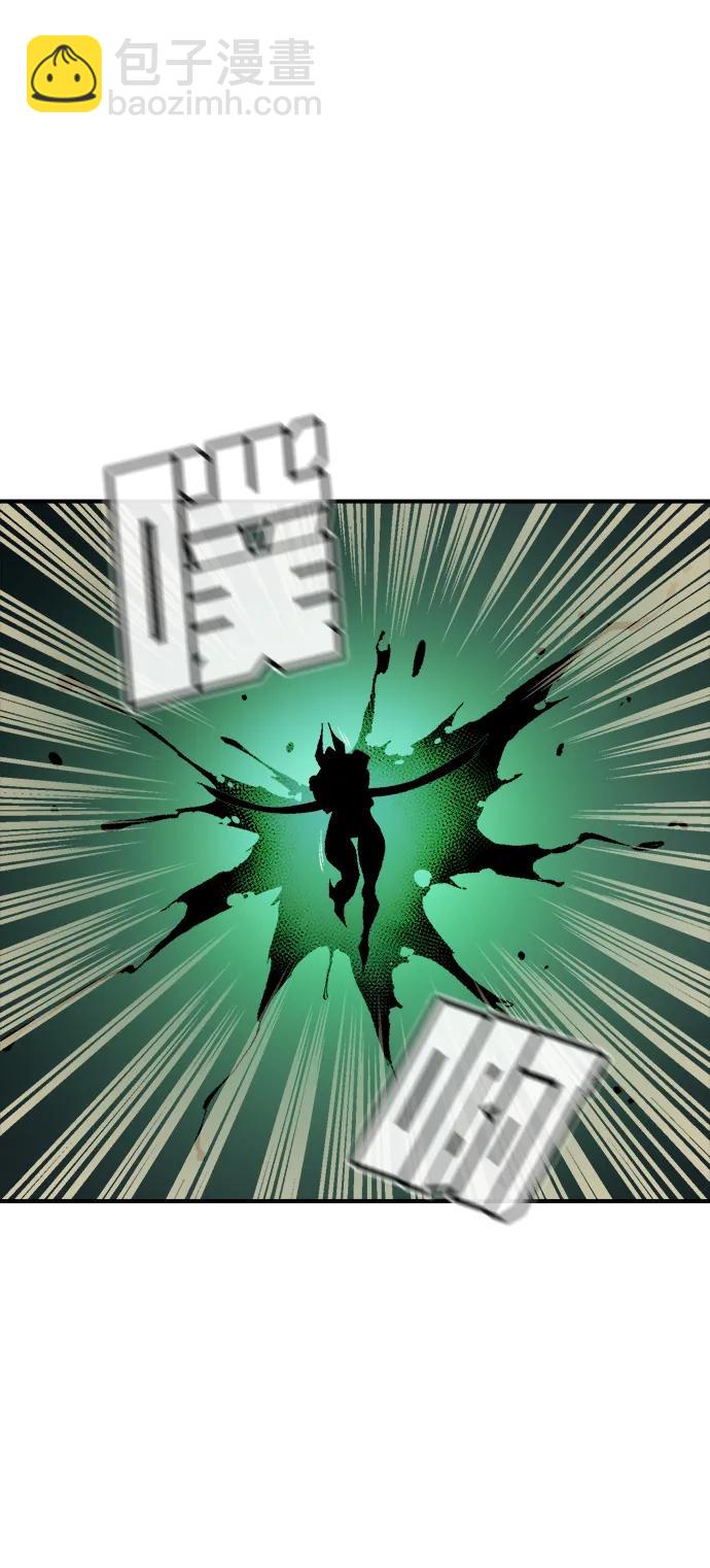 死靈法師：亡靈支配者 - [第118話] A區，征伐惡魔 -1(2/3) - 2