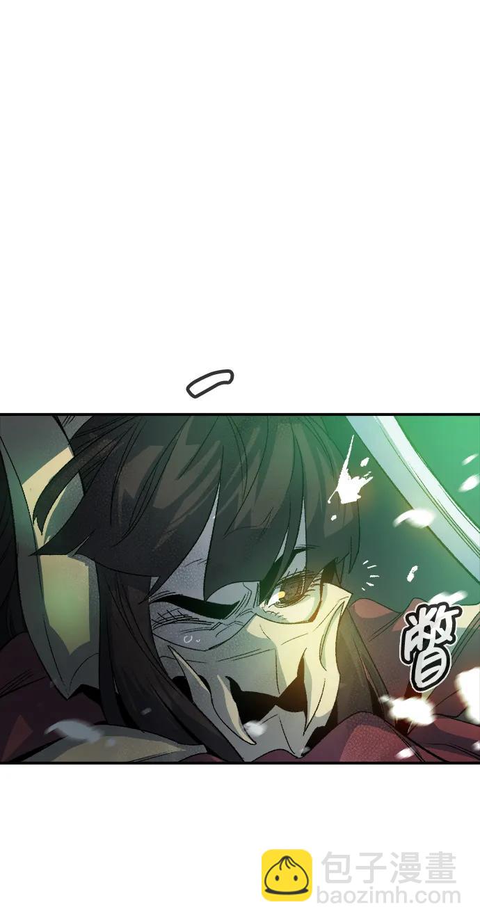 死靈法師：亡靈支配者 - [第118話] A區，征伐惡魔 -1(2/3) - 3