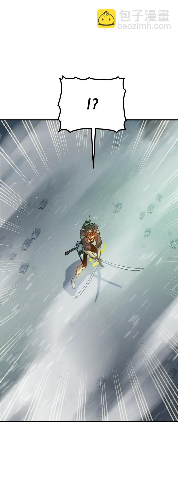 死靈法師：亡靈支配者 - [第118話] A區，征伐惡魔 -1(2/3) - 4