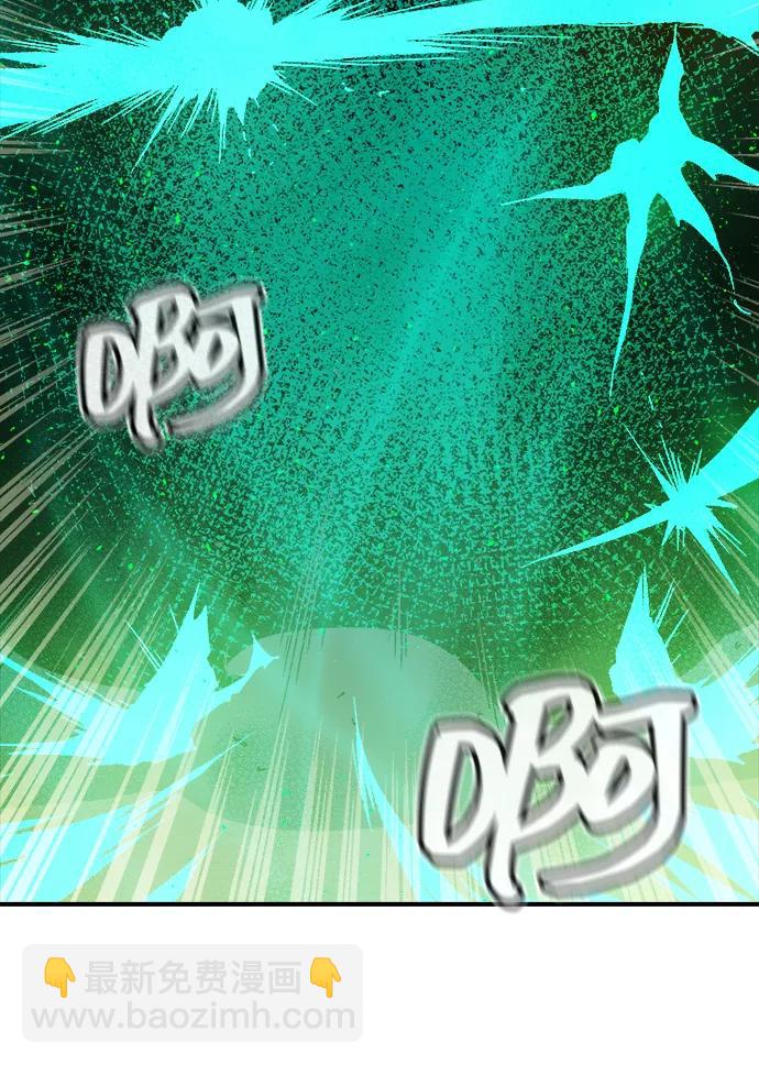 死靈法師：亡靈支配者 - [第118話] A區，征伐惡魔 -1(2/3) - 4