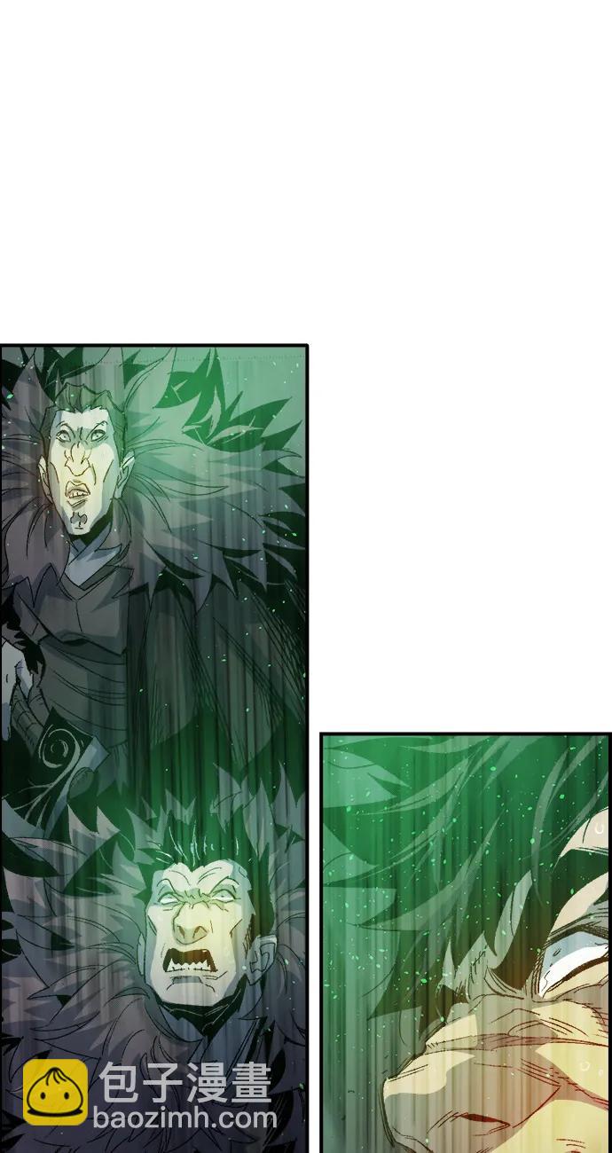 死靈法師：亡靈支配者 - [第118話] A區，征伐惡魔 -1(2/3) - 2