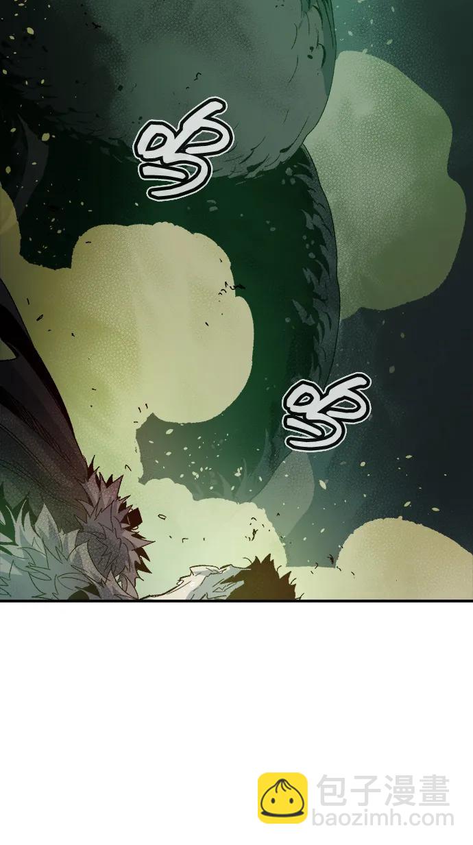 死靈法師：亡靈支配者 - [第118話] A區，征伐惡魔 -1(2/3) - 5