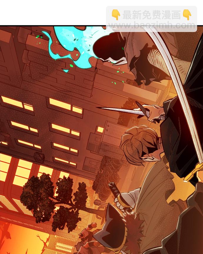 死靈法師：亡靈支配者 - [第13話] 校外，通往地獄…（1）(2/2) - 4