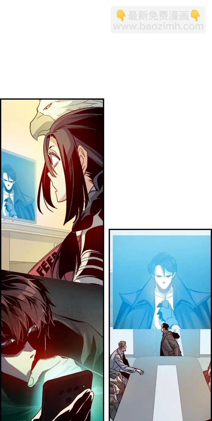 死靈法師：亡靈支配者 - [第120話] A區，征伐惡魔 -3(2/2) - 4