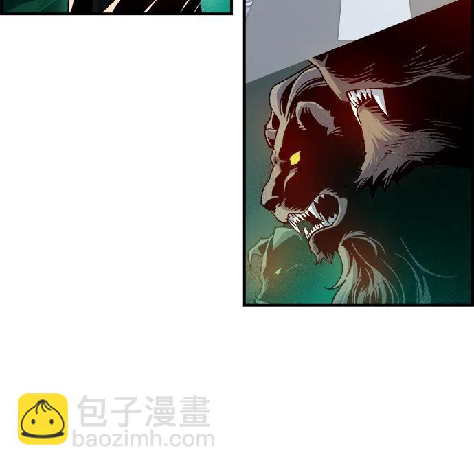 死靈法師：亡靈支配者 - [第120話] A區，征伐惡魔 -3(2/2) - 5