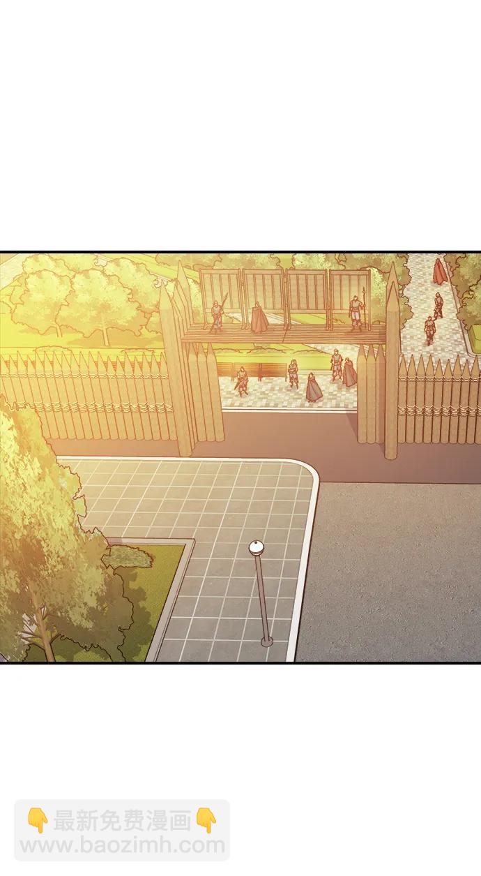 死靈法師：亡靈支配者 - [第120話] A區，征伐惡魔 -3(2/2) - 3