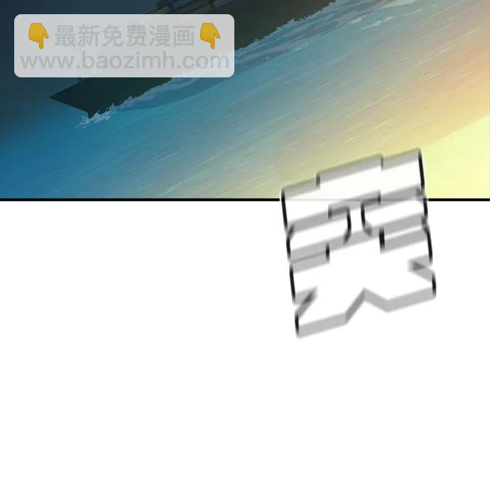 死靈法師：亡靈支配者 - [第122話] 世界樹陣營 -2(1/2) - 4