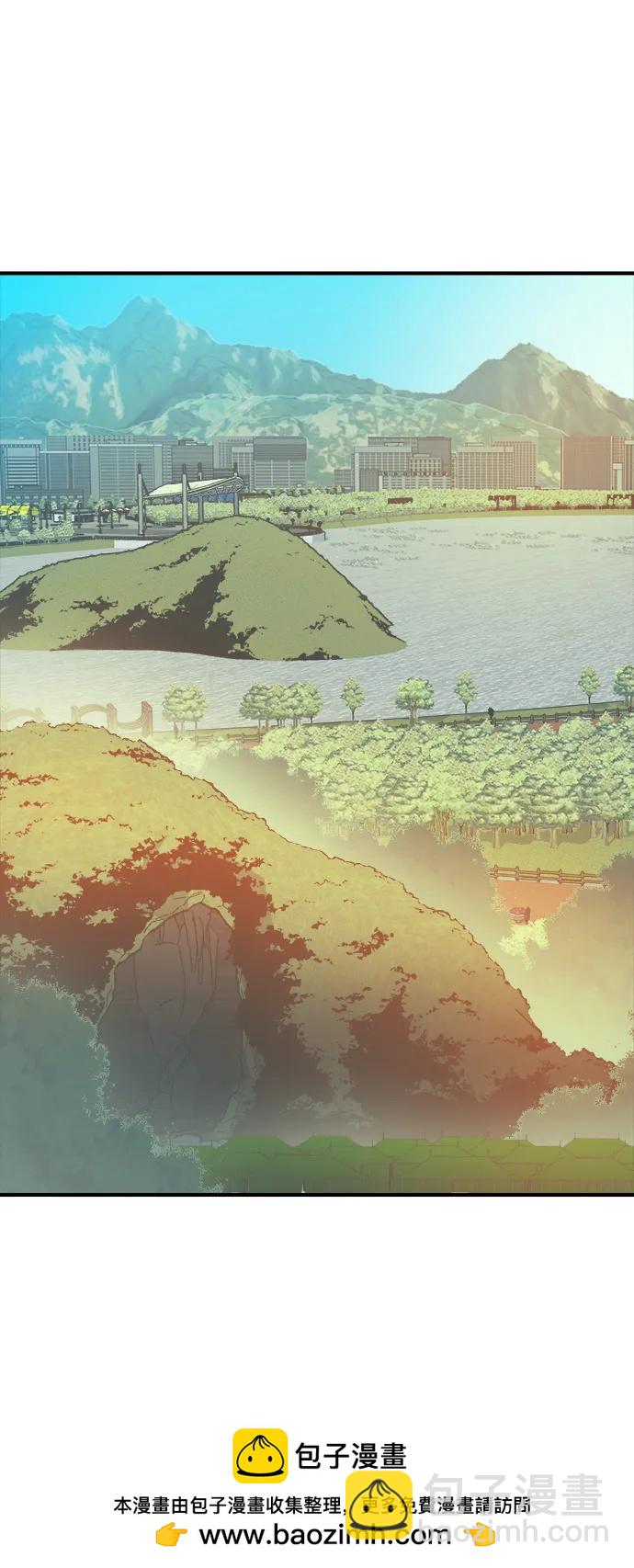 死靈法師：亡靈支配者 - [第122話] 世界樹陣營 -2(1/2) - 2