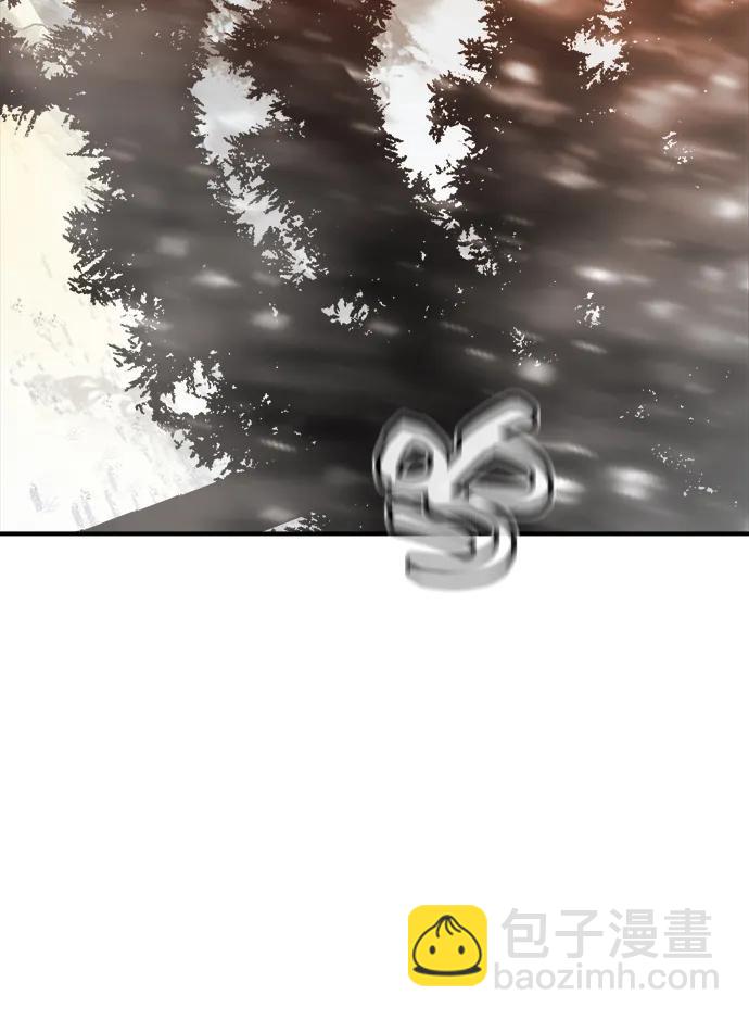 死靈法師：亡靈支配者 - [第122話] 世界樹陣營 -2(2/2) - 5