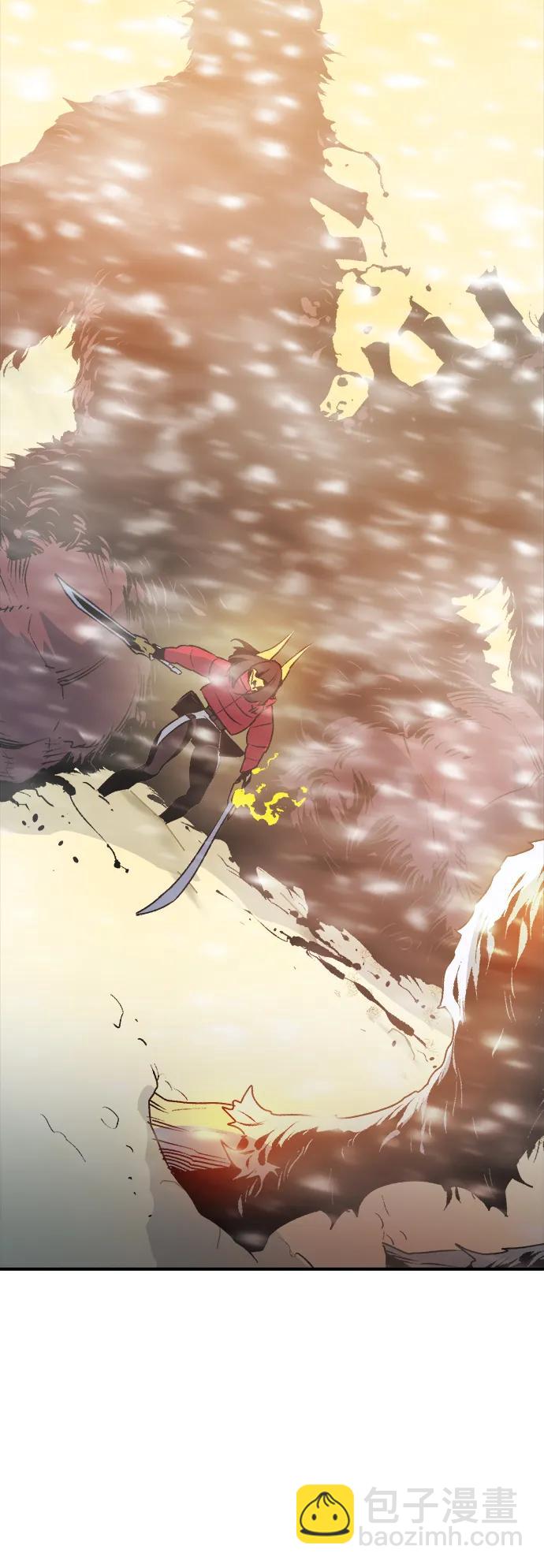 死靈法師：亡靈支配者 - [第122話] 世界樹陣營 -2(2/2) - 7