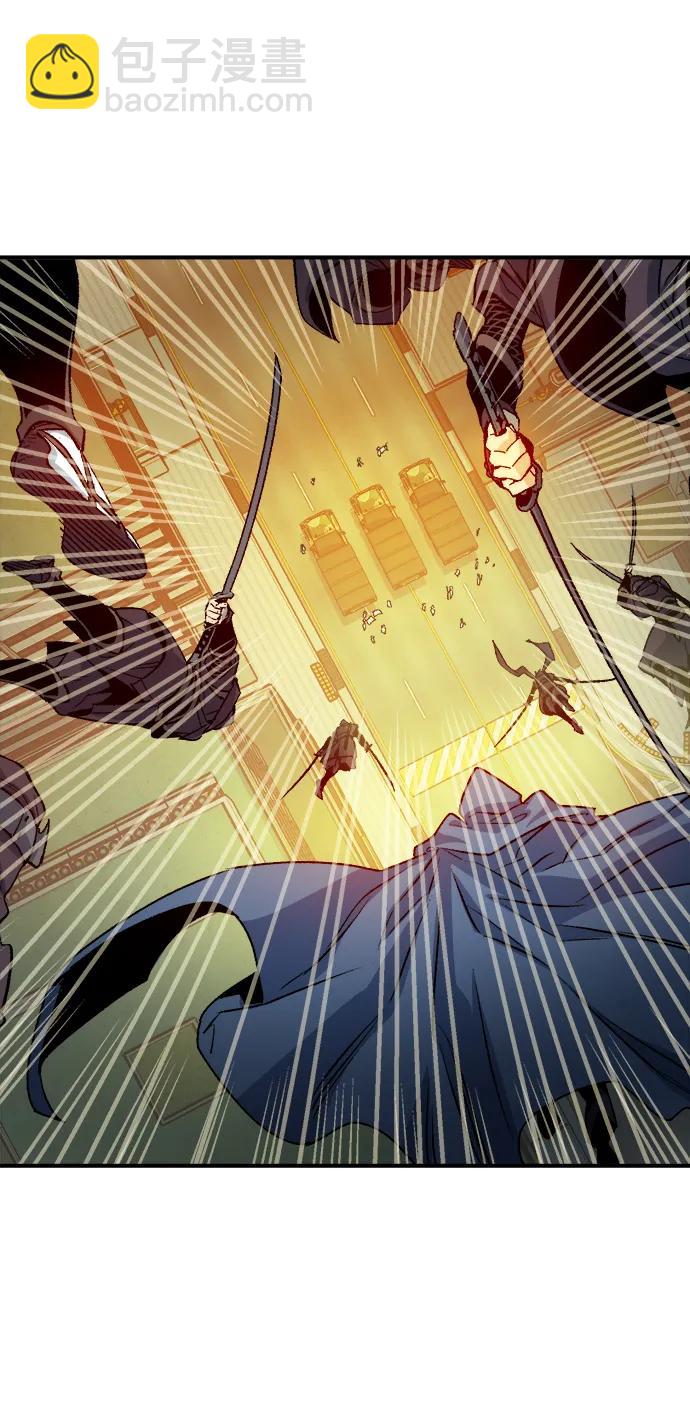 死靈法師：亡靈支配者 - [第124話] 攻擊A國服務器的外勢力 -1(3/3) - 2