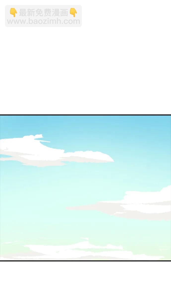 死靈法師：亡靈支配者 - [第124話] 攻擊A國服務器的外勢力 -1(2/3) - 7