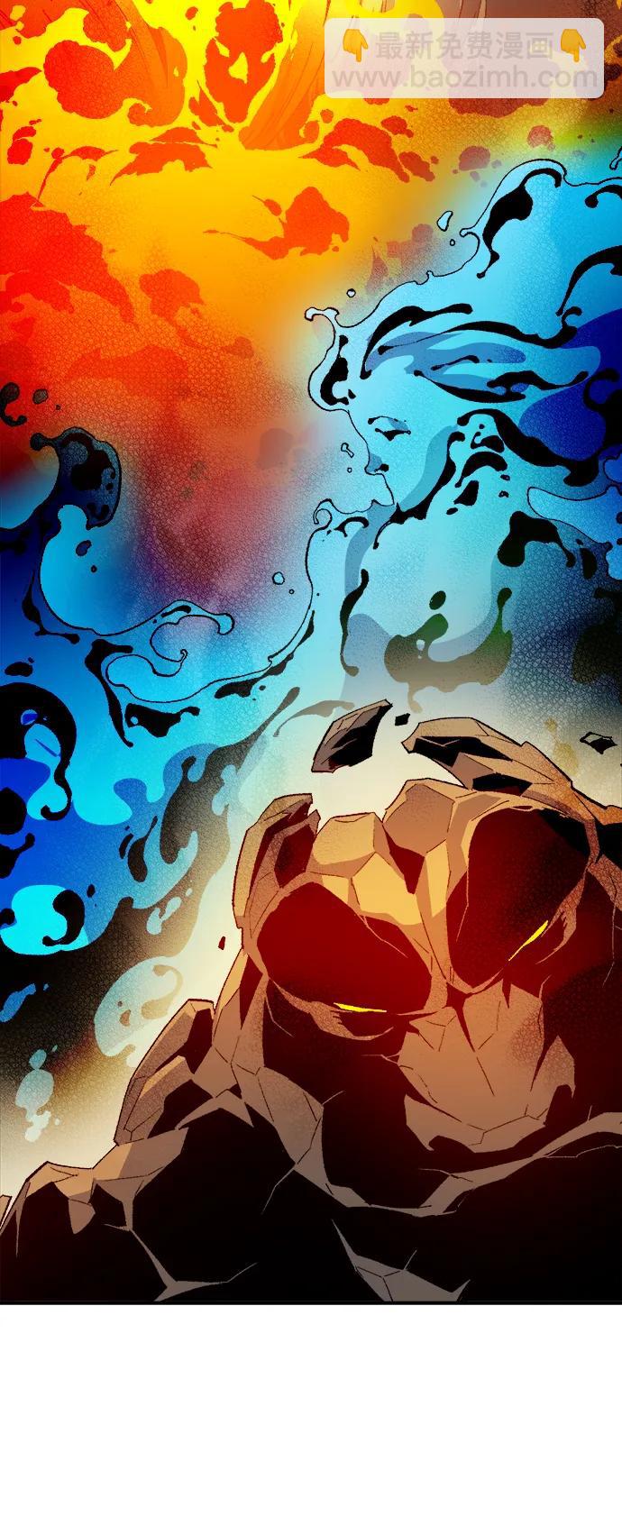 死靈法師：亡靈支配者 - [第124話] 攻擊A國服務器的外勢力 -1(2/3) - 3