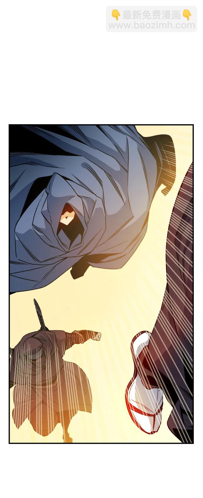 死靈法師：亡靈支配者 - [第124話] 攻擊A國服務器的外勢力 -1(2/3) - 1