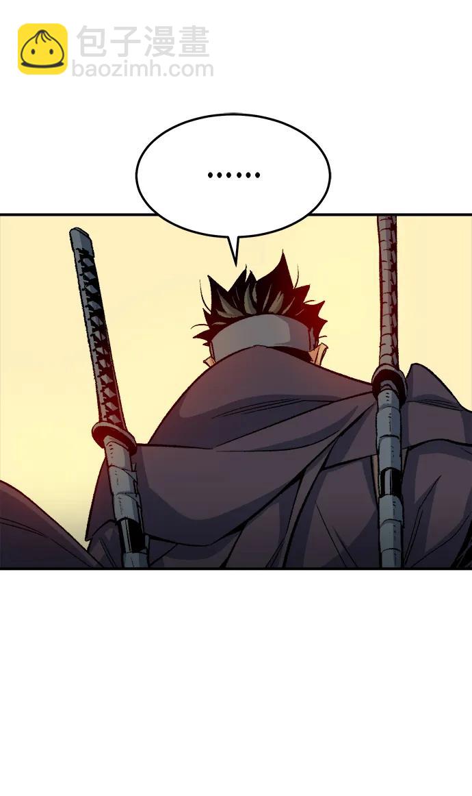 死靈法師：亡靈支配者 - [第124話] 攻擊A國服務器的外勢力 -1(2/3) - 7