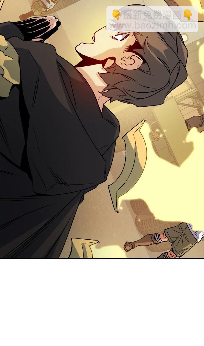 死靈法師：亡靈支配者 - [第124話] 攻擊A國服務器的外勢力 -1(2/3) - 3