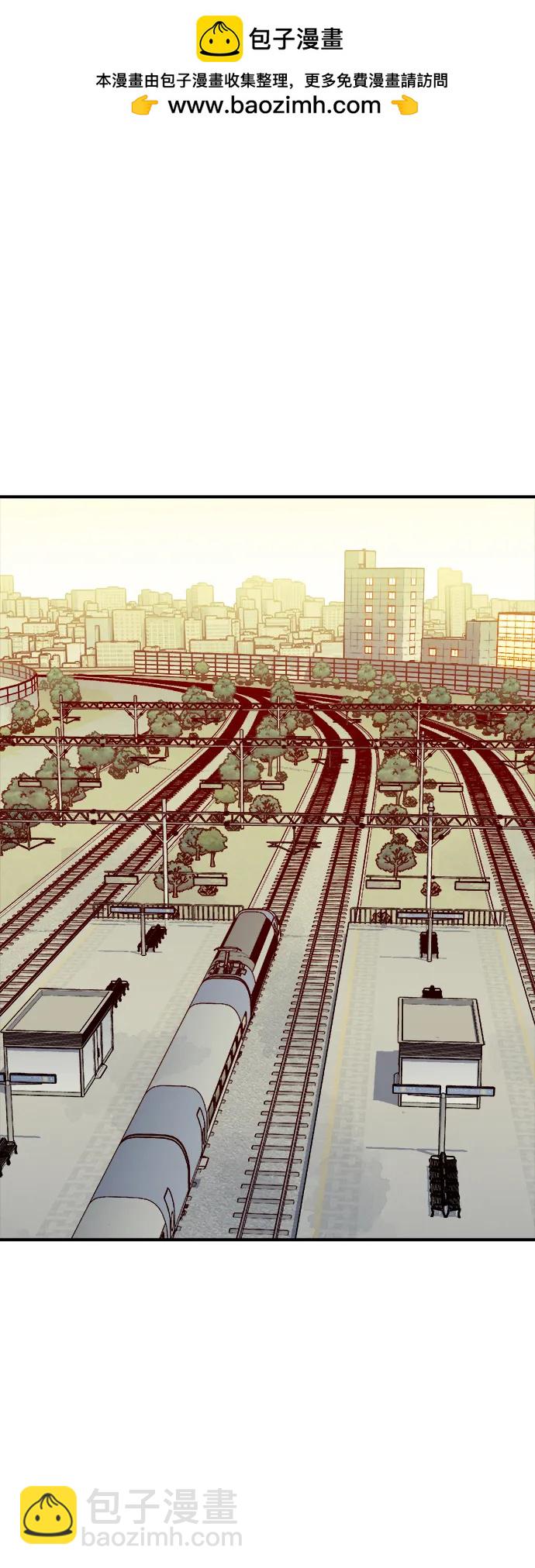 死靈法師：亡靈支配者 - [第126話] 攻擊A國服務器的外勢力 -3(1/2) - 7