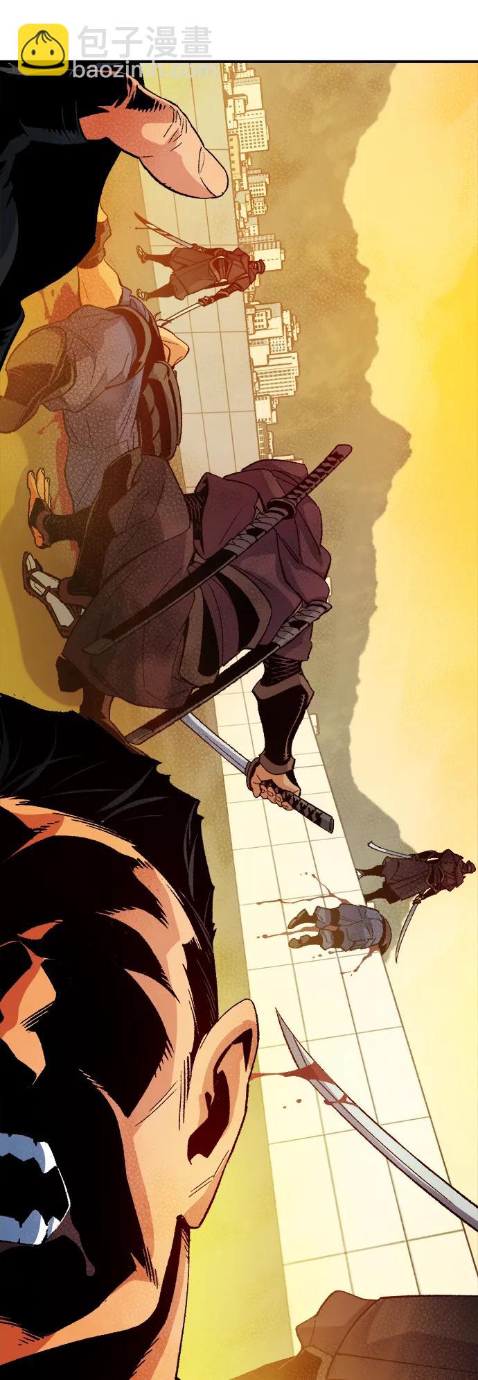 死靈法師：亡靈支配者 - [第126話] 攻擊A國服務器的外勢力 -3(1/2) - 8