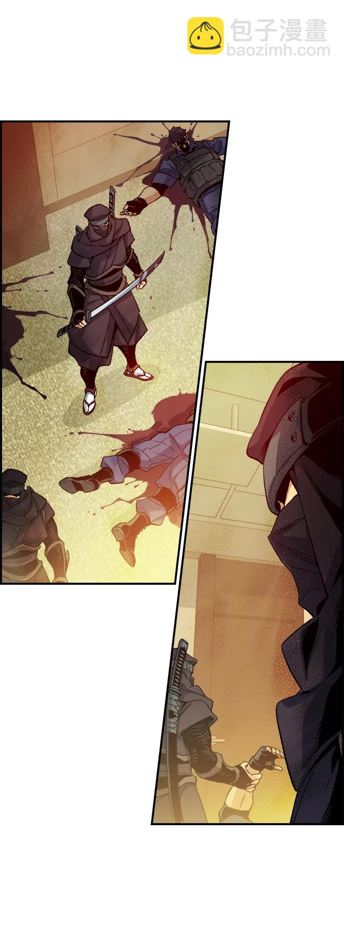 死靈法師：亡靈支配者 - [第126話] 攻擊A國服務器的外勢力 -3(1/2) - 5