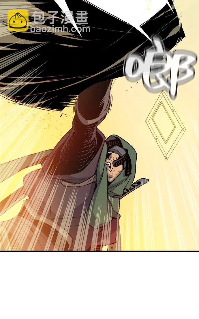 死靈法師：亡靈支配者 - [第126話] 攻擊A國服務器的外勢力 -3(2/2) - 6