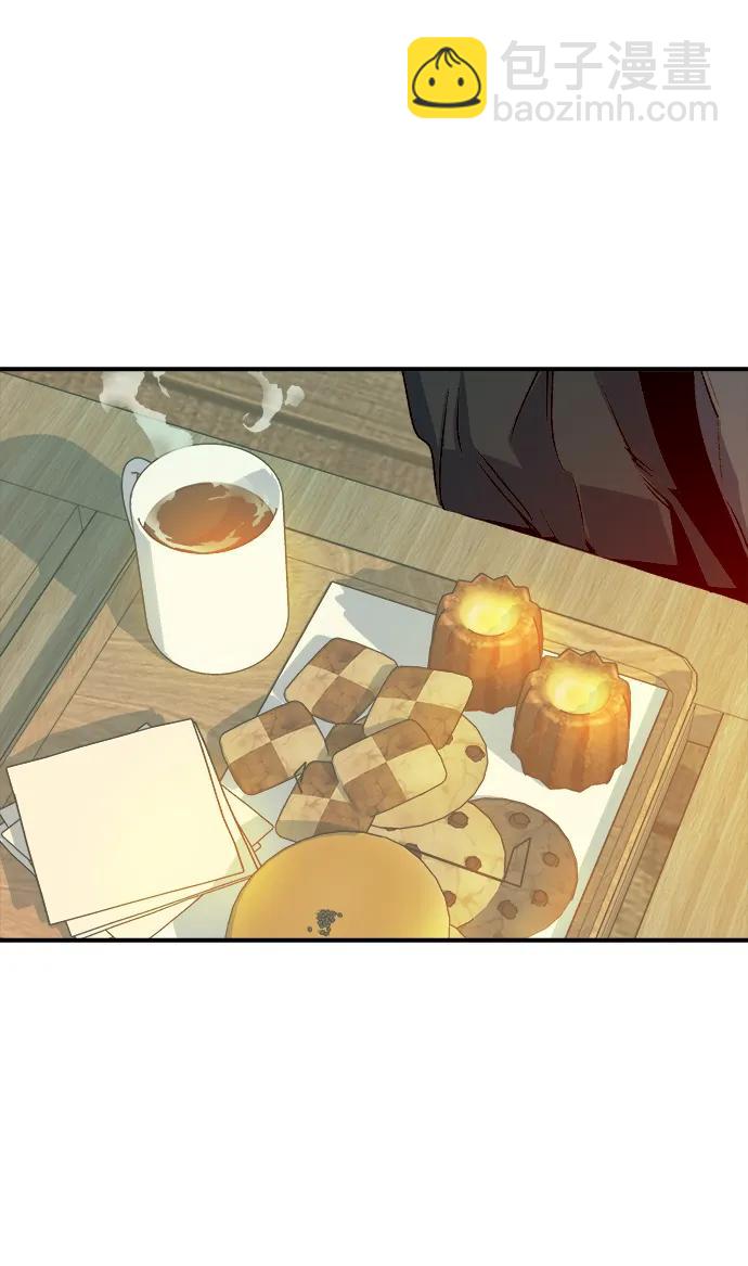 死靈法師：亡靈支配者 - [第126話] 攻擊A國服務器的外勢力 -3(2/2) - 5