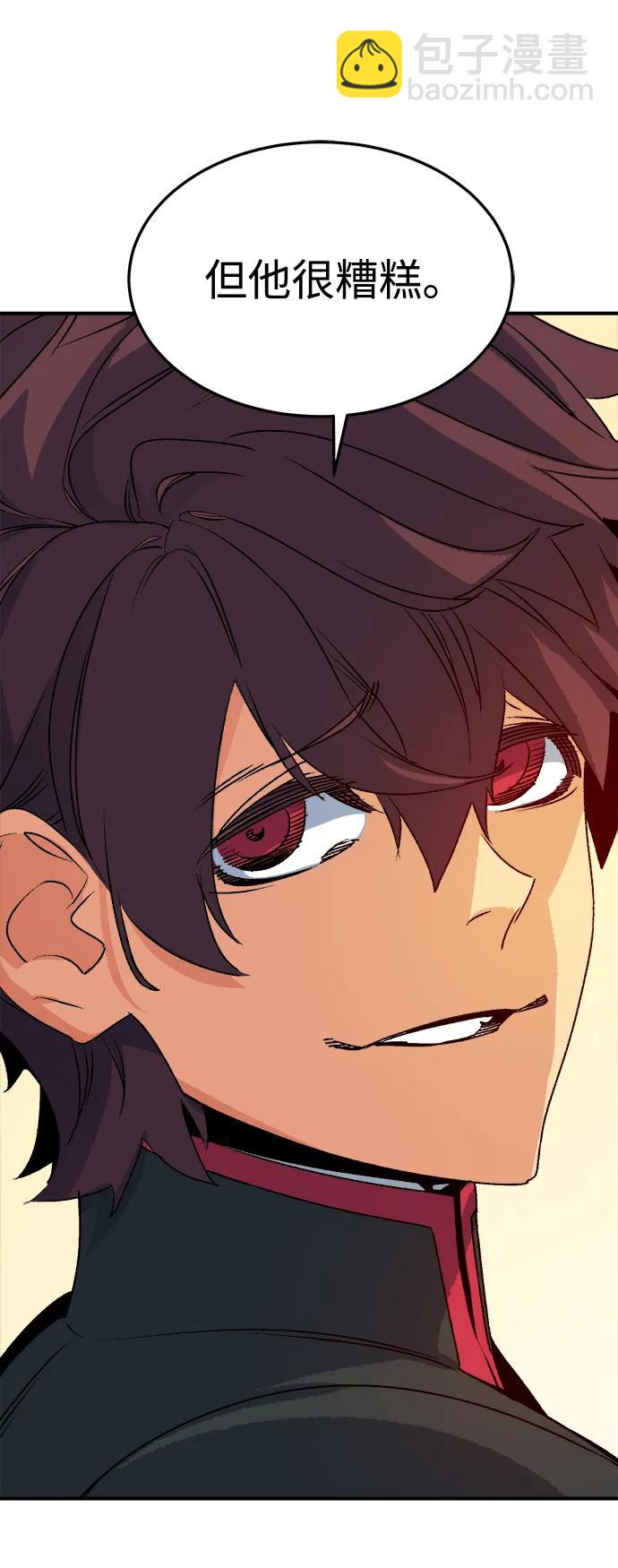 死靈法師：亡靈支配者 - [第128話] A、B兩國之戰，B市防禦戰 -2(1/3) - 8