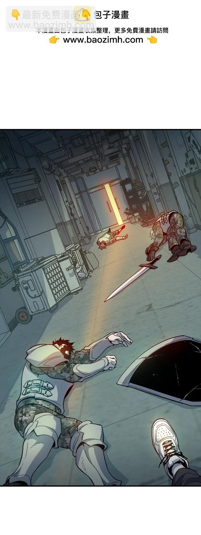 死靈法師：亡靈支配者 - [第128話] A、B兩國之戰，B市防禦戰 -2(1/3) - 2