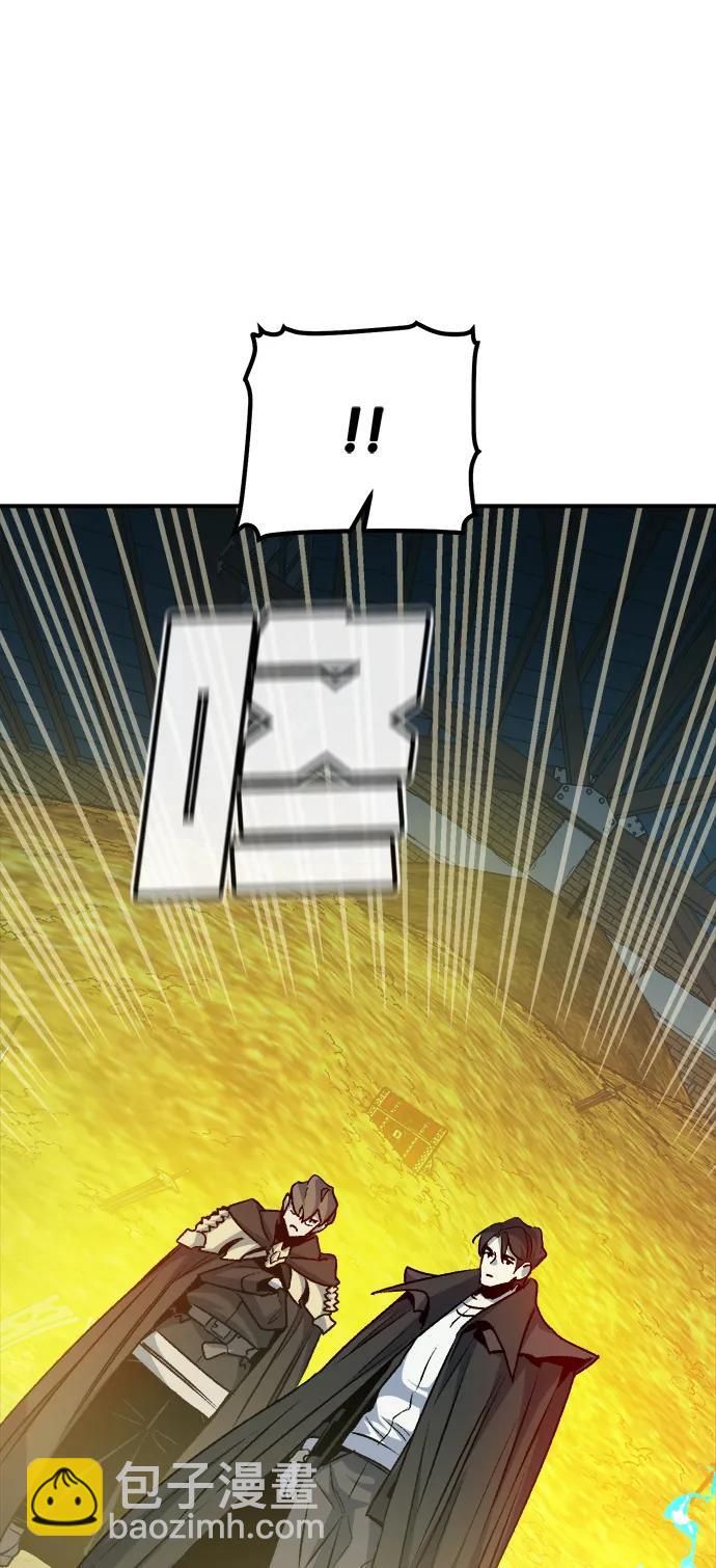 死靈法師：亡靈支配者 - [第128話] A、B兩國之戰，B市防禦戰 -2(1/3) - 5