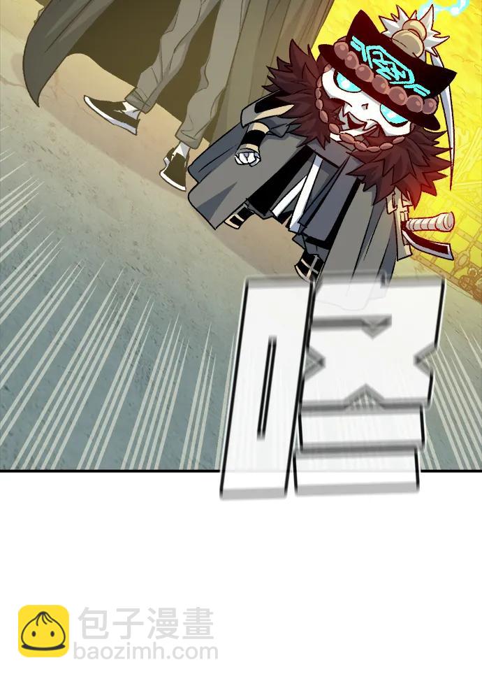 死靈法師：亡靈支配者 - [第128話] A、B兩國之戰，B市防禦戰 -2(1/3) - 6