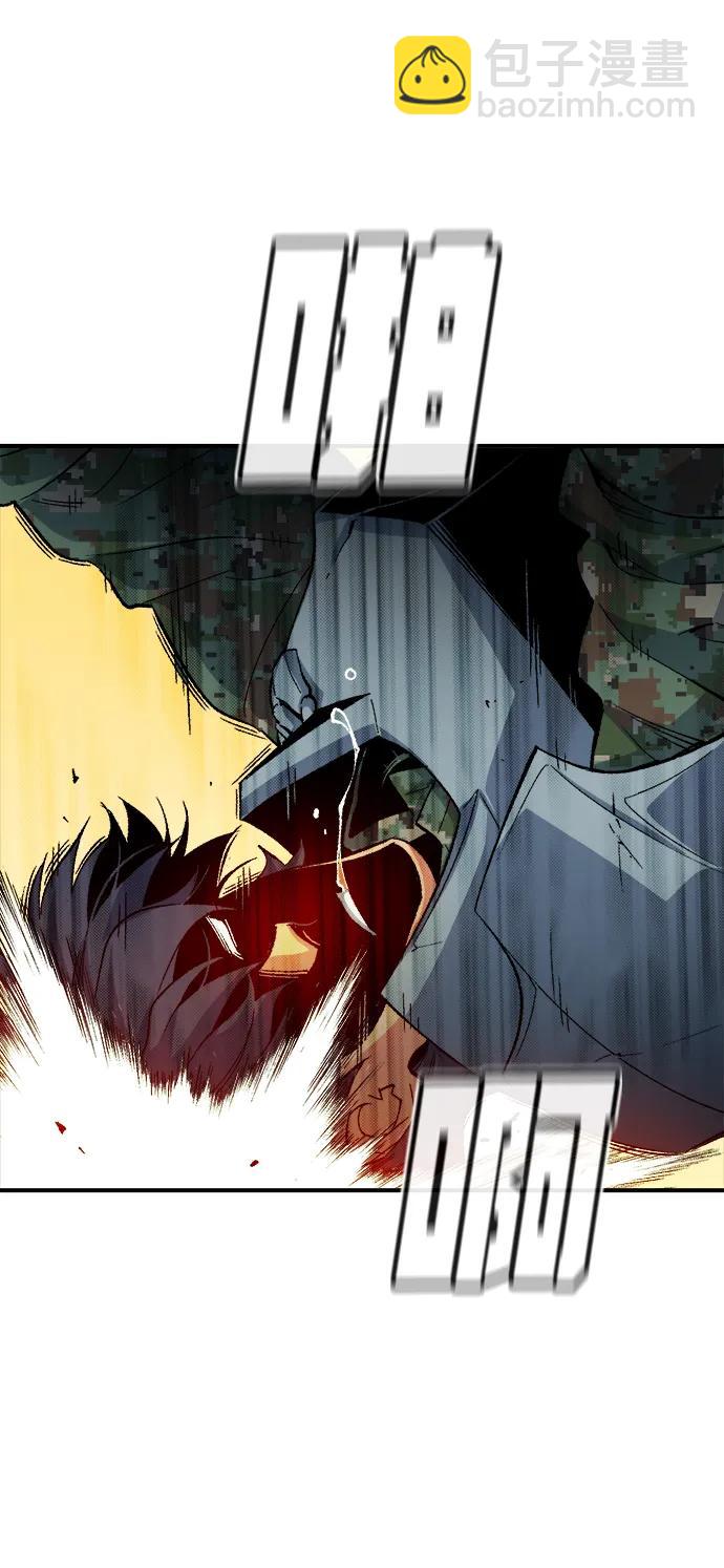 死靈法師：亡靈支配者 - [第128話] A、B兩國之戰，B市防禦戰 -2(1/3) - 3