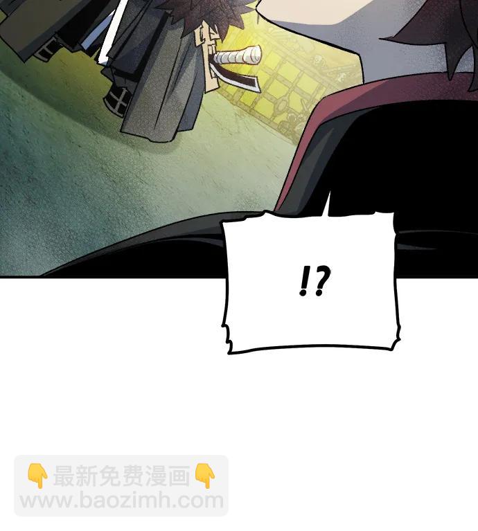 死靈法師：亡靈支配者 - [第128話] A、B兩國之戰，B市防禦戰 -2(1/3) - 8