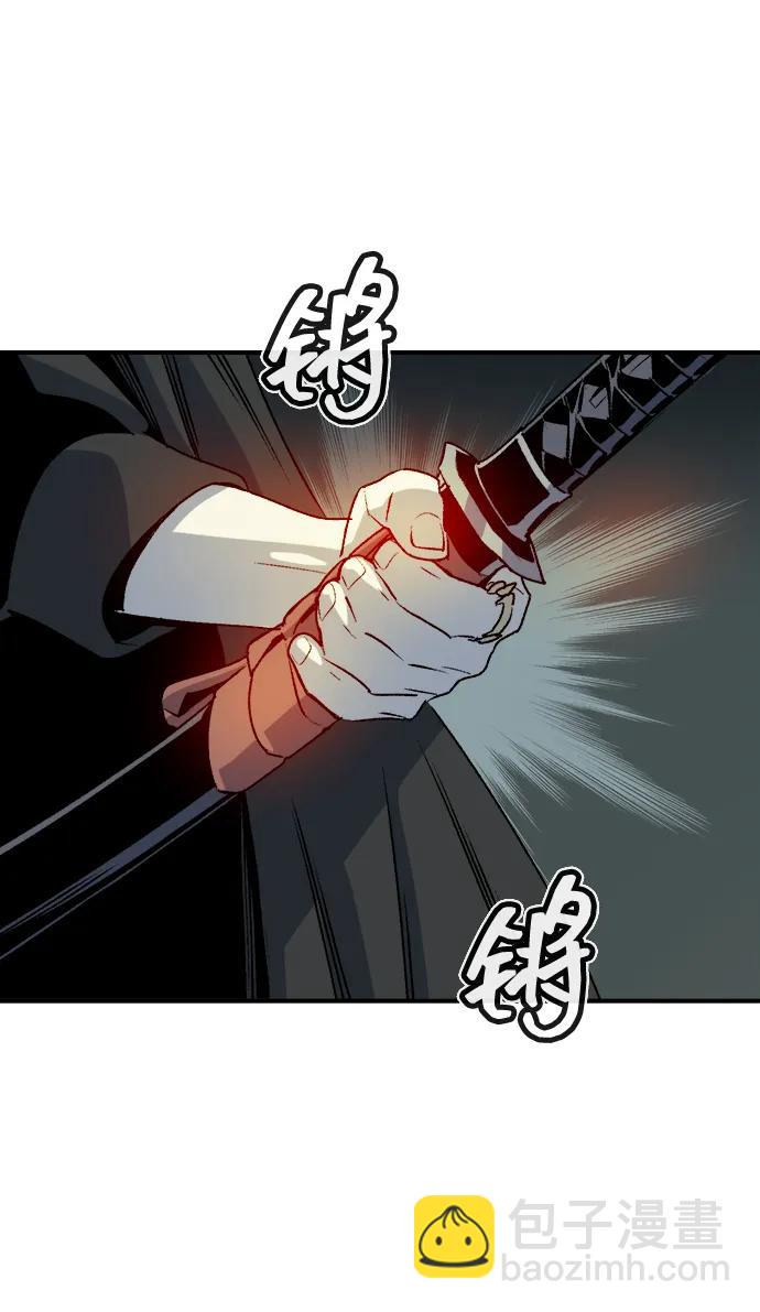 死靈法師：亡靈支配者 - [第128話] A、B兩國之戰，B市防禦戰 -2(1/3) - 2