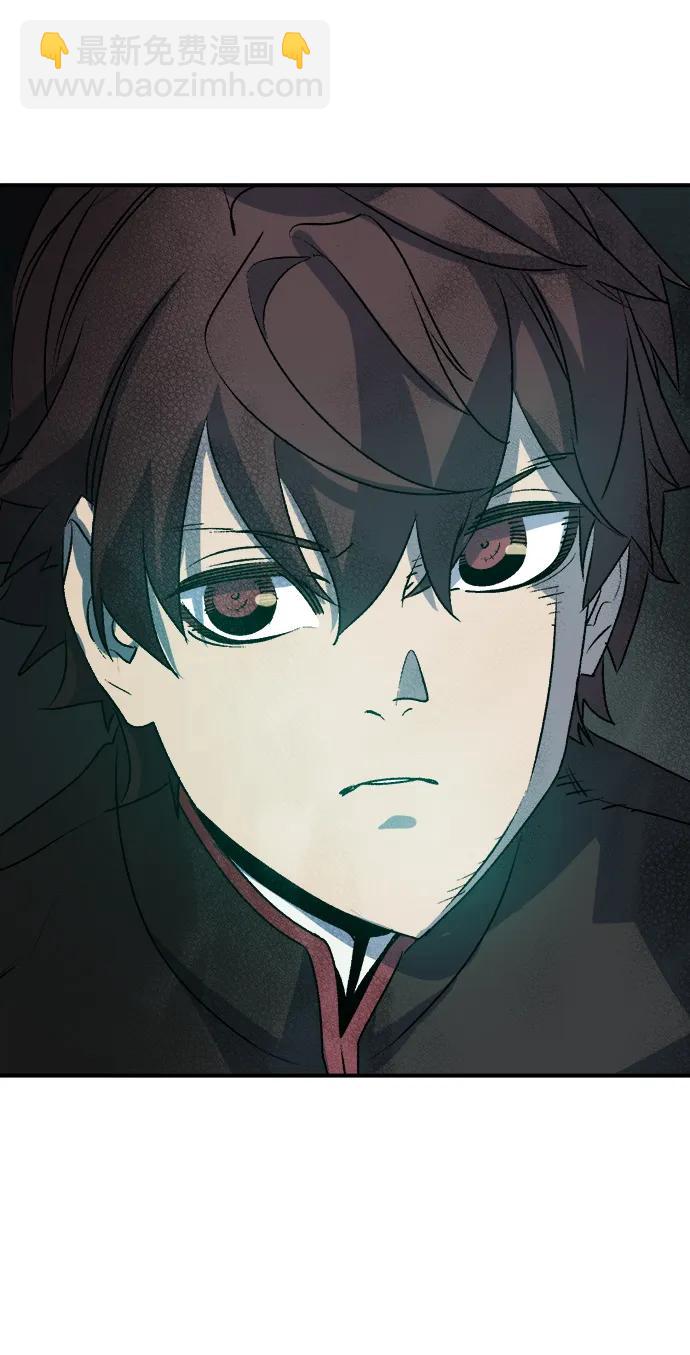 死靈法師：亡靈支配者 - [第128話] A、B兩國之戰，B市防禦戰 -2(1/3) - 3