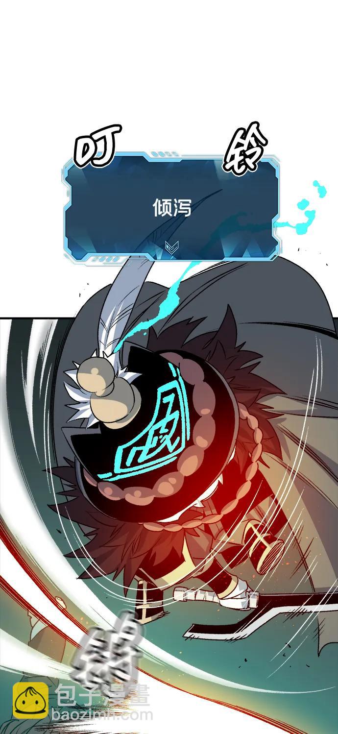 死靈法師：亡靈支配者 - [第128話] A、B兩國之戰，B市防禦戰 -2(1/3) - 5