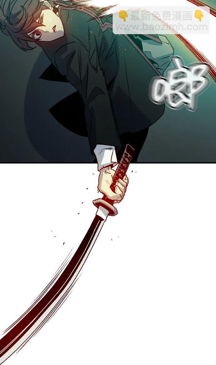 死靈法師：亡靈支配者 - [第128話] A、B兩國之戰，B市防禦戰 -2(1/3) - 6