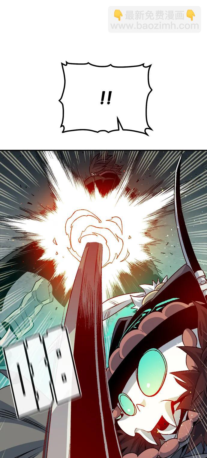 死靈法師：亡靈支配者 - [第128話] A、B兩國之戰，B市防禦戰 -2(1/3) - 1