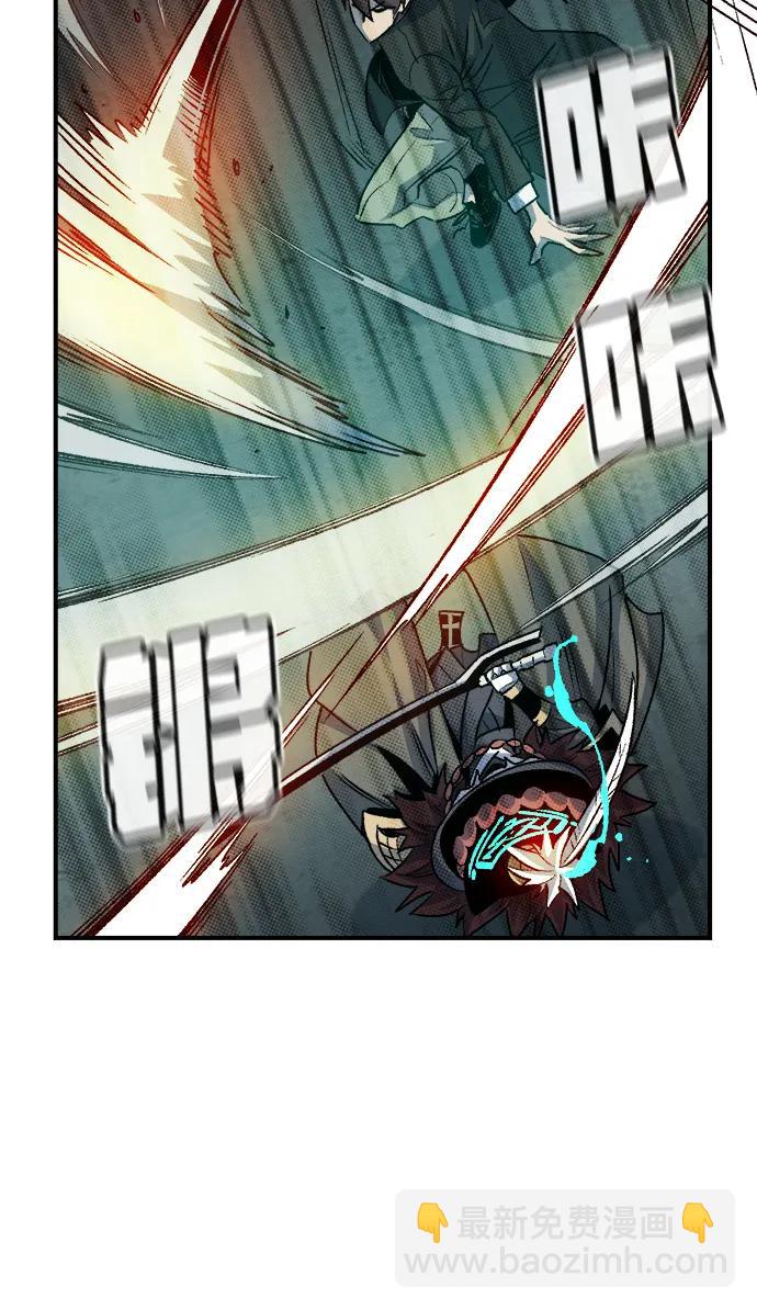 死靈法師：亡靈支配者 - [第128話] A、B兩國之戰，B市防禦戰 -2(2/3) - 5