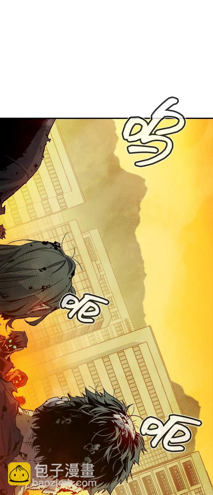 死靈法師：亡靈支配者 - [第128話] A、B兩國之戰，B市防禦戰 -2(2/3) - 2