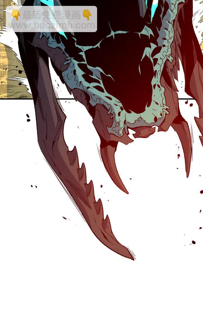 死靈法師：亡靈支配者 - [第130話] A、B兩國之戰，B市防禦戰 -4(3/3) - 2