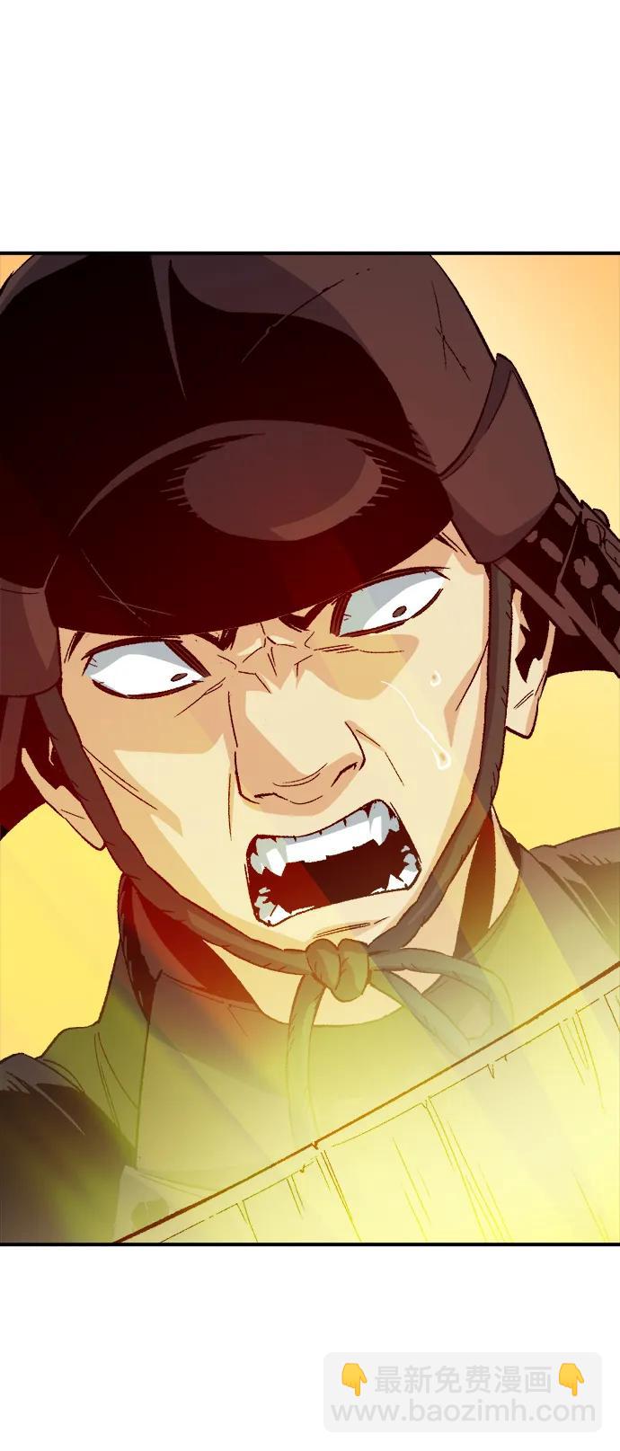 死靈法師：亡靈支配者 - [第130話] A、B兩國之戰，B市防禦戰 -4(1/3) - 5