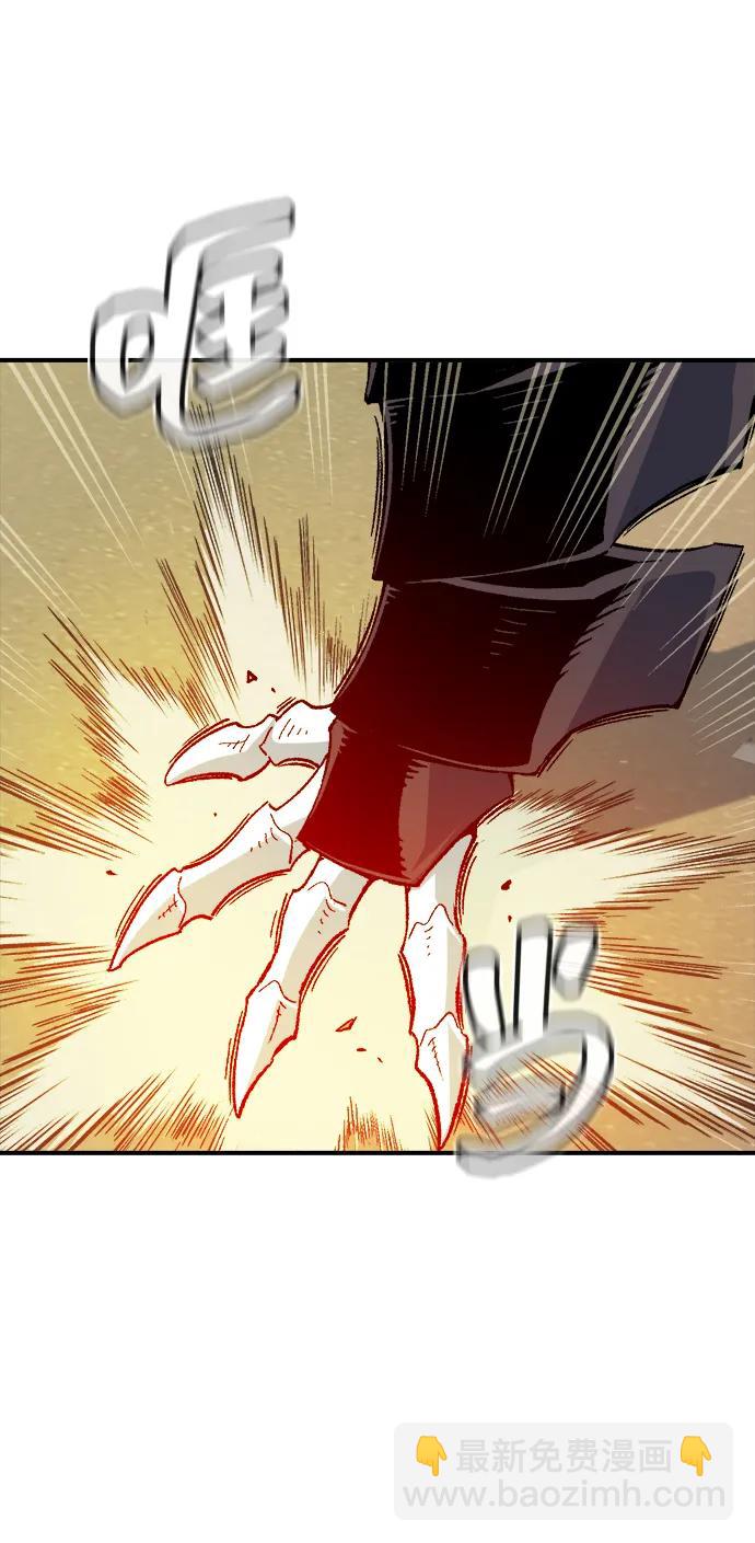 死靈法師：亡靈支配者 - [第130話] A、B兩國之戰，B市防禦戰 -4(1/3) - 6