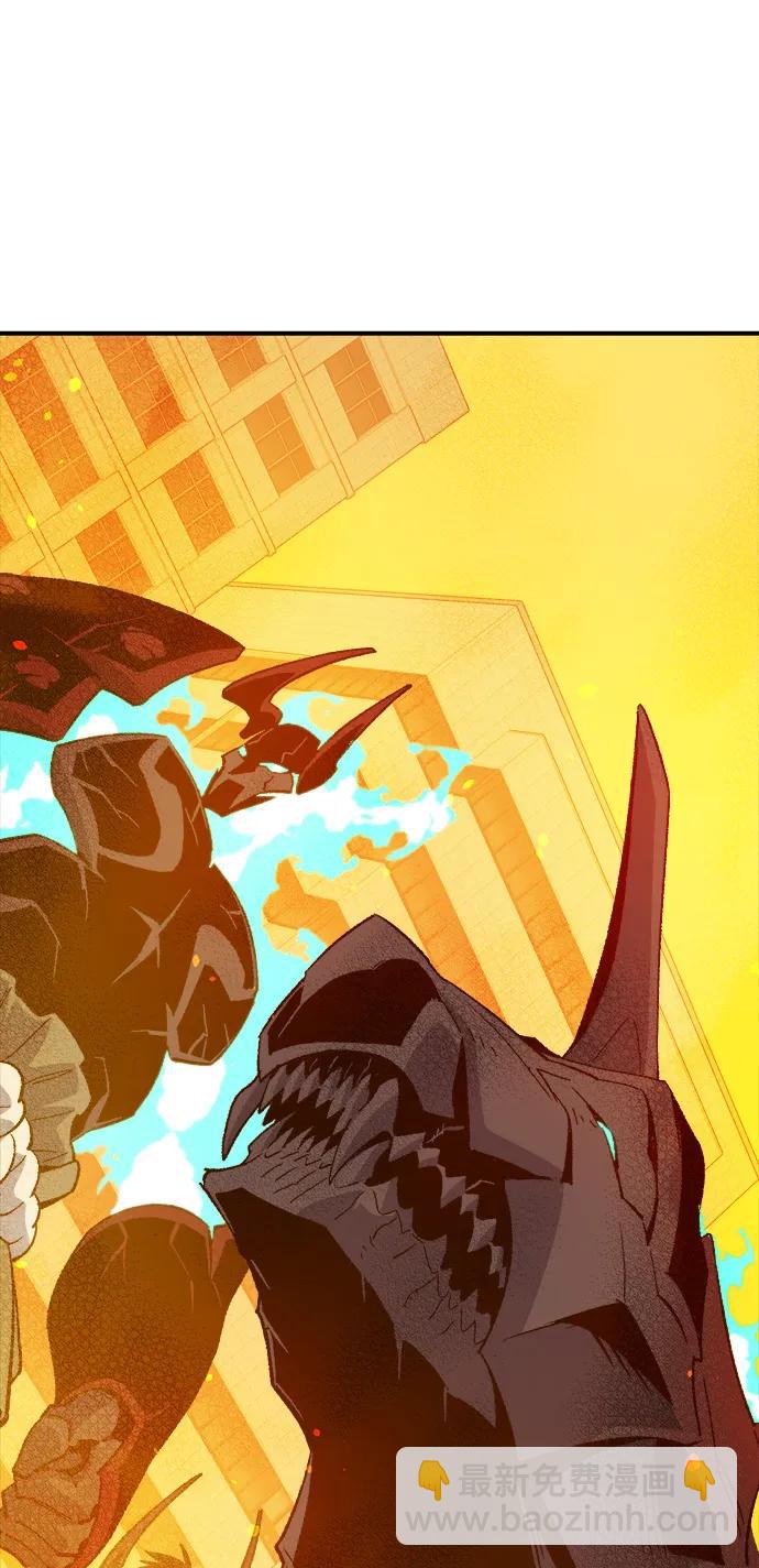 死靈法師：亡靈支配者 - [第130話] A、B兩國之戰，B市防禦戰 -4(1/3) - 7