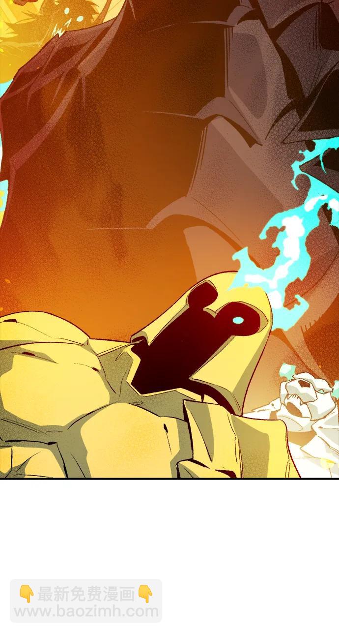 死靈法師：亡靈支配者 - [第130話] A、B兩國之戰，B市防禦戰 -4(1/3) - 8